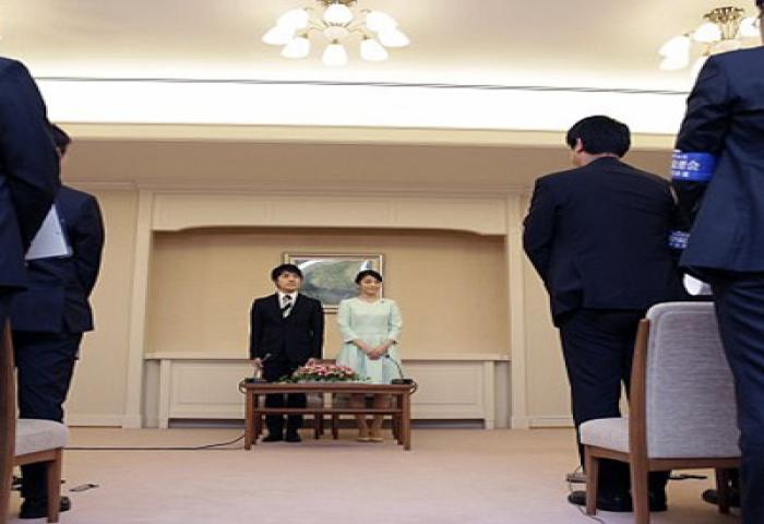 Putri Mako Dari Jepang Akan Menikah Dengan Pria Biasa